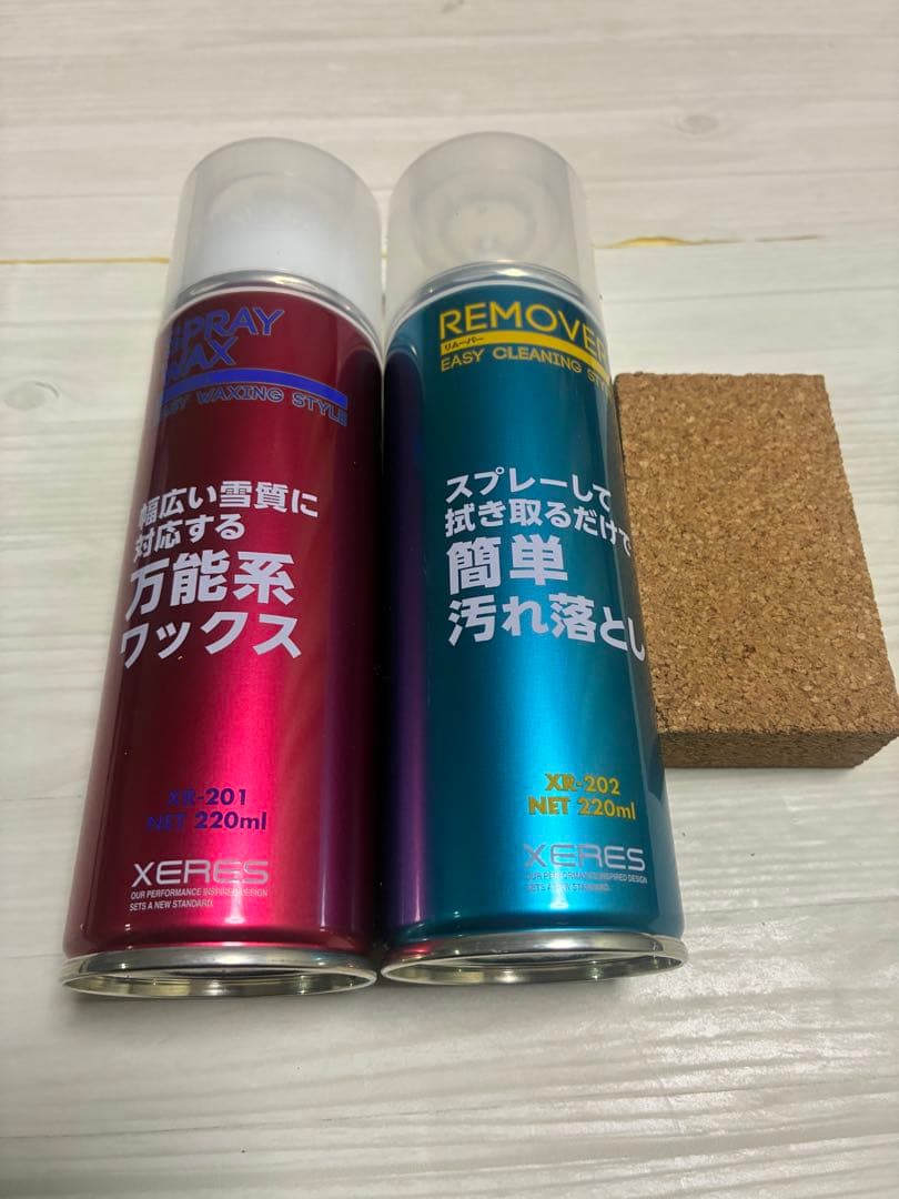 スノーボード＋ビンディングセット K2 SPITFIRE × K2 SONIC