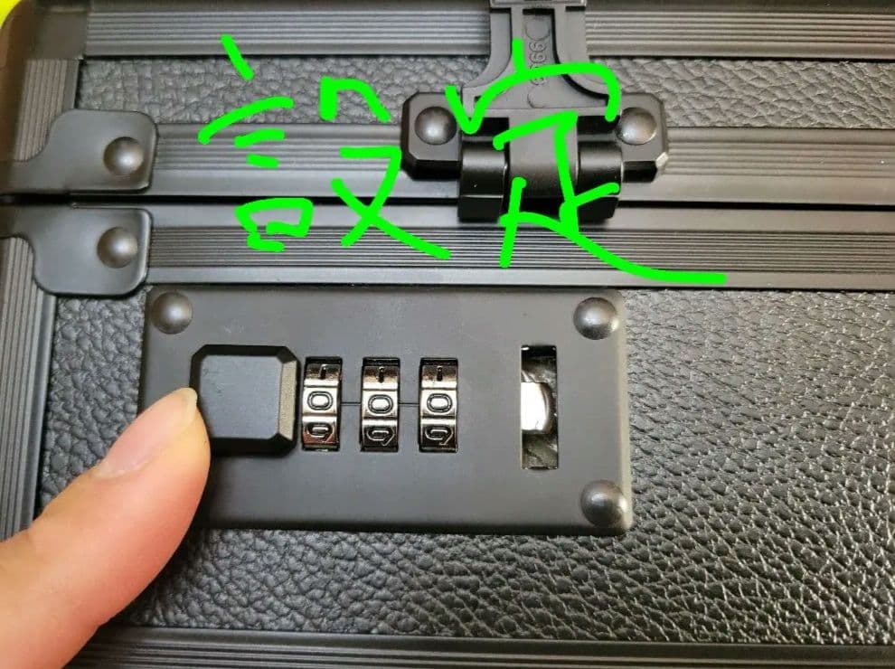 堺一文字光秀 洋・和包丁用アタッシュケース 8本収納 ブラック