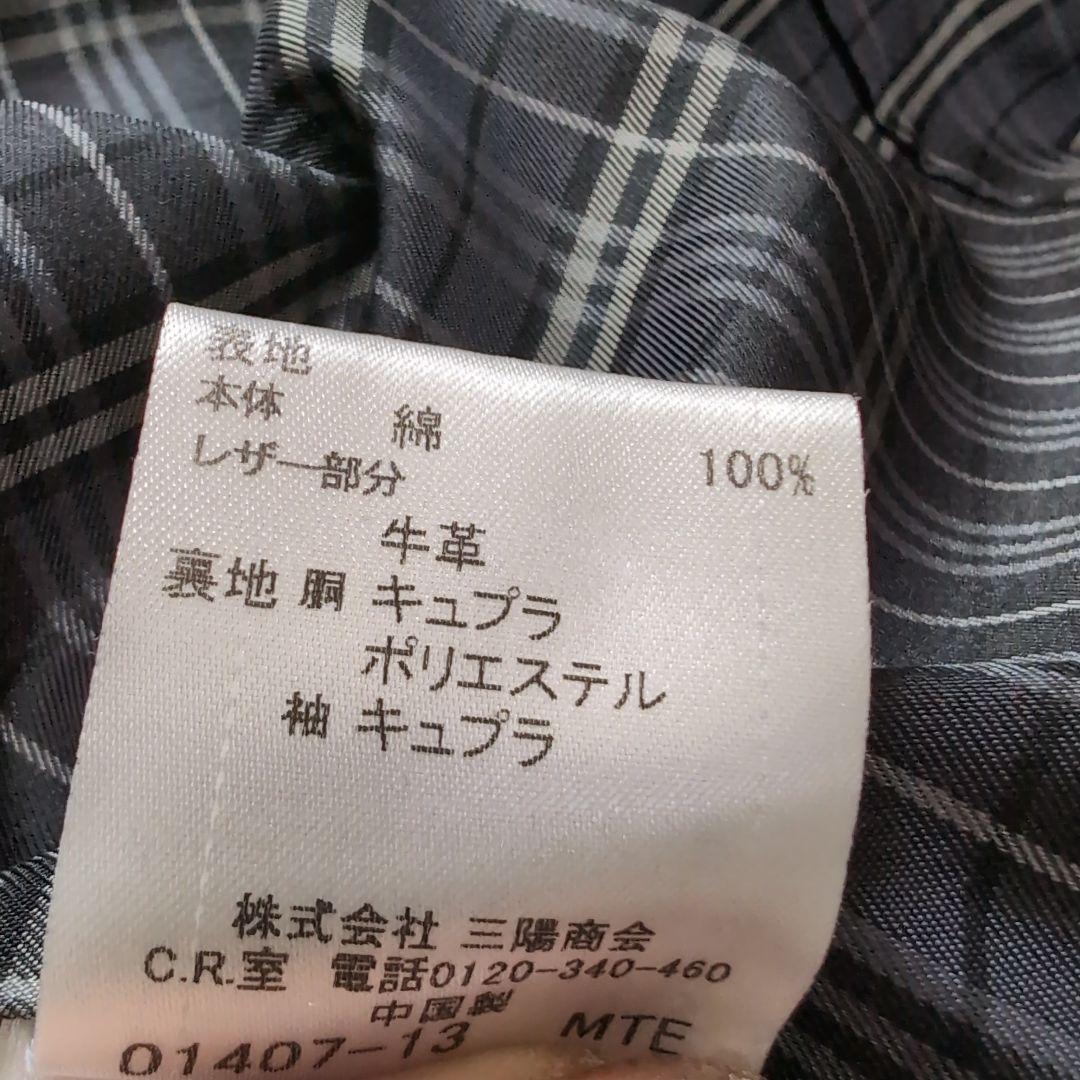 BURBERRY　BLACKLABEL　グレー ダブルブレスト トレンチコート