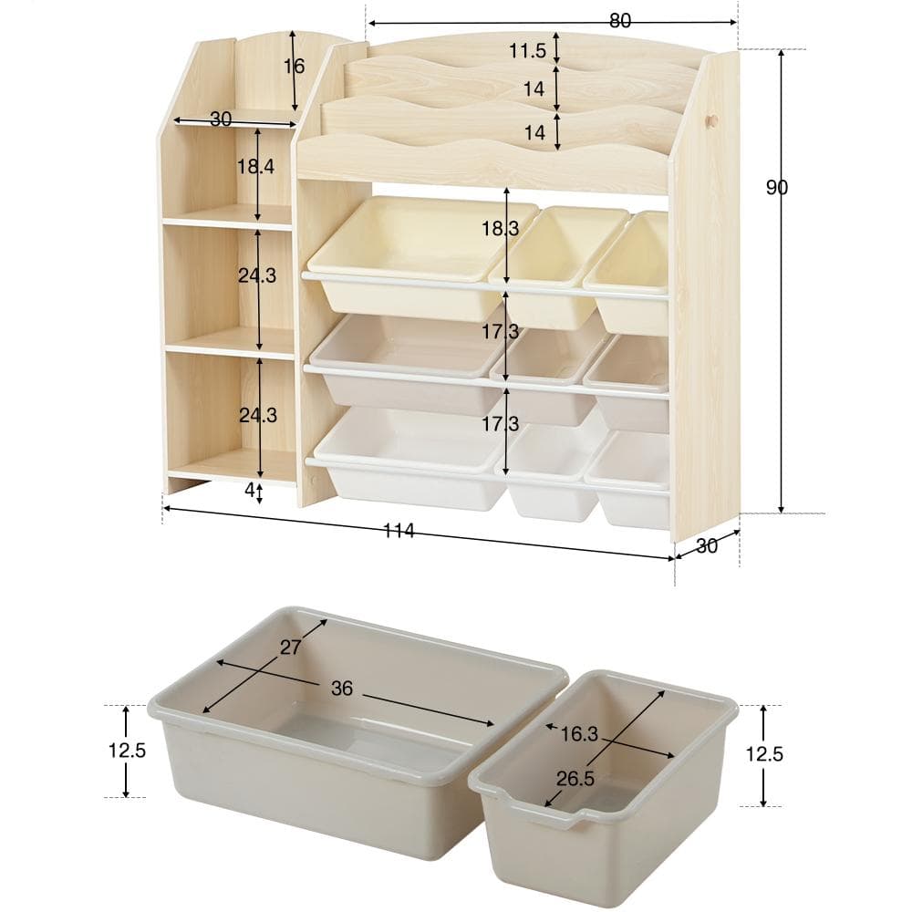 【新品】木製 幅114cm 大容量おもちゃ収納ラック ホワイトボード付