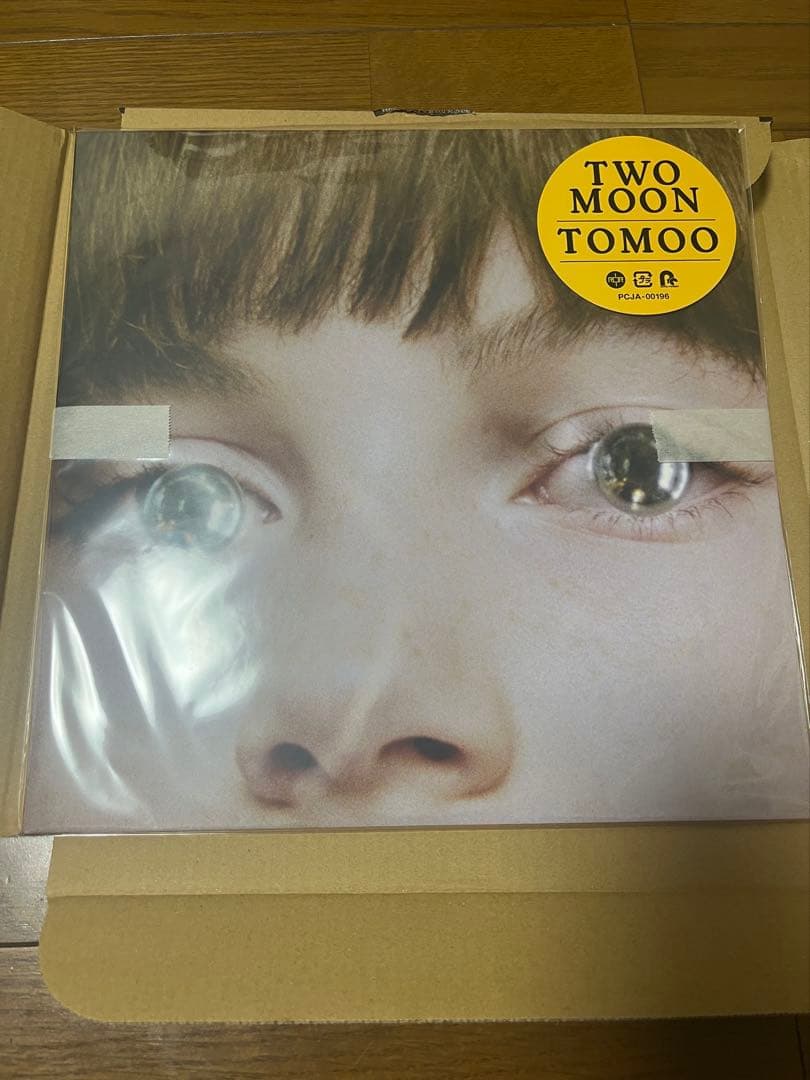 邦楽 TWO MOON (LP) TOMOO