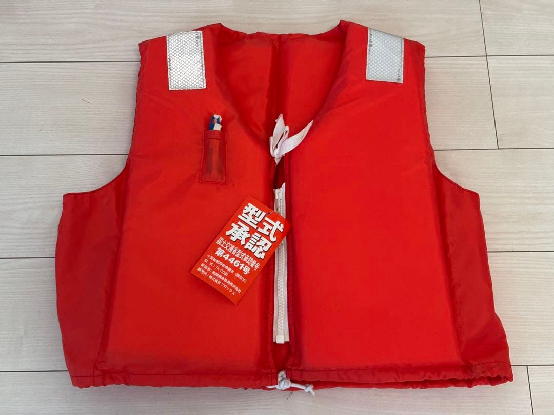 桜マーク付ライフジャケット3着セット(TK−30型) 法定備品　1着新品