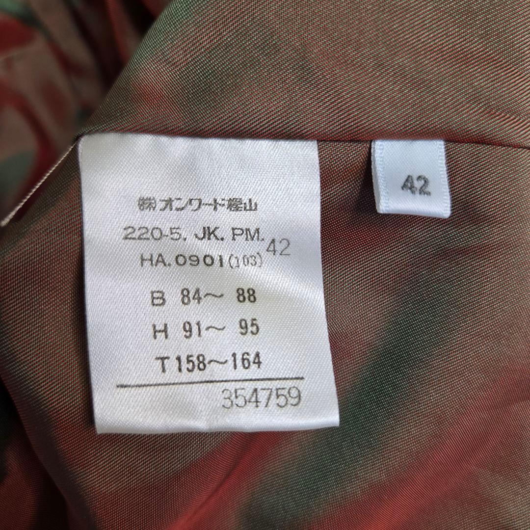 ポールスミスパンツスーツ　セットアップ　タック付きワイドパンツ