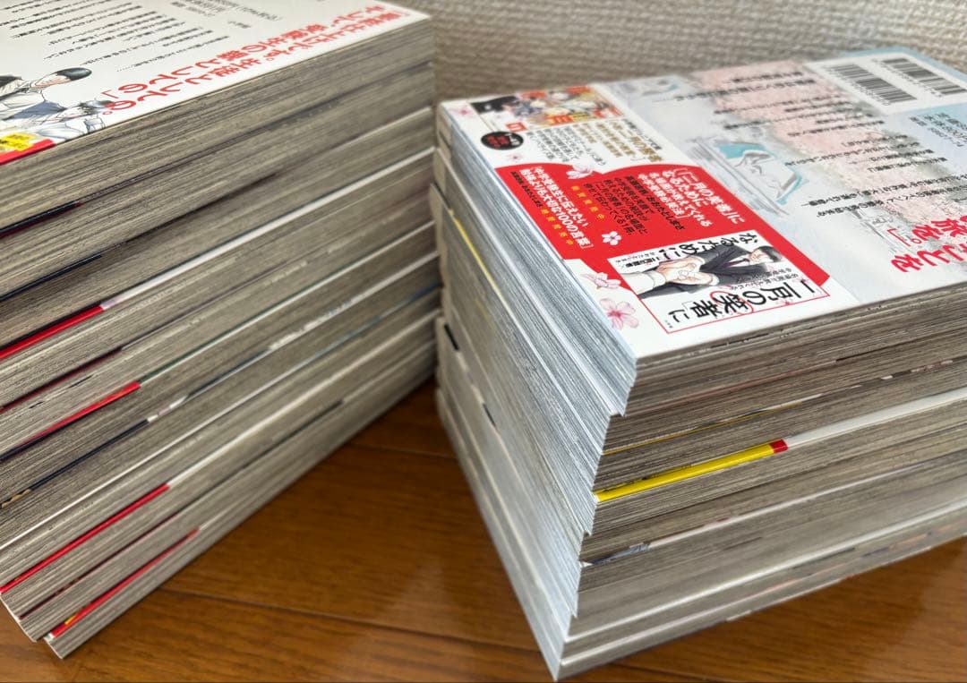 ⭐︎中学受験⭐︎二月の勝者 全21巻セット⭐︎