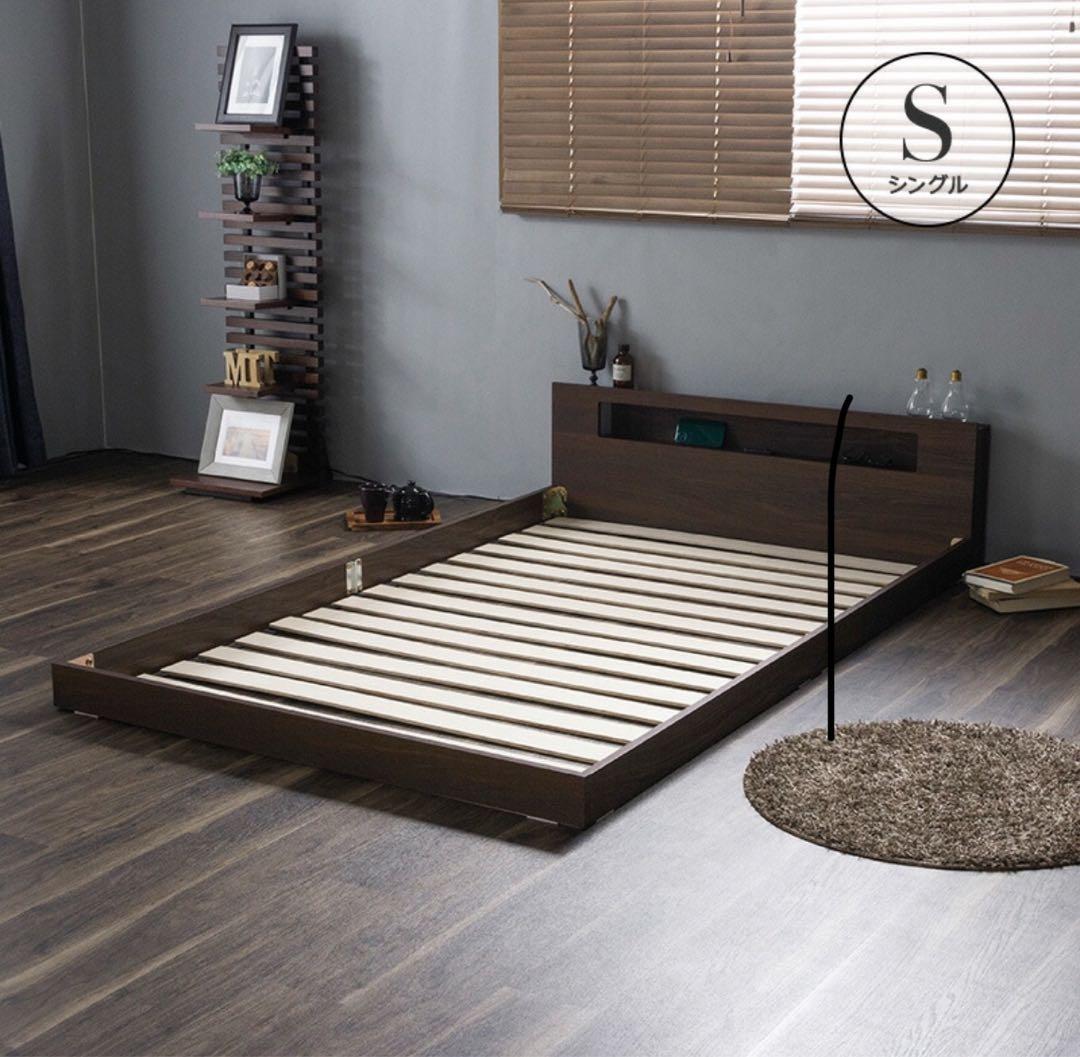 シングルサイズ 木製スノコベッド 新品 未開封