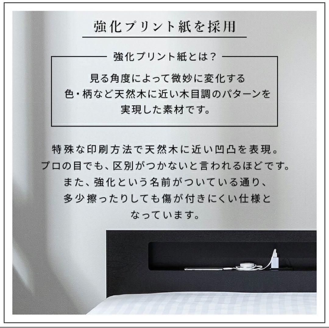 シングルサイズ 木製スノコベッド 新品 未開封