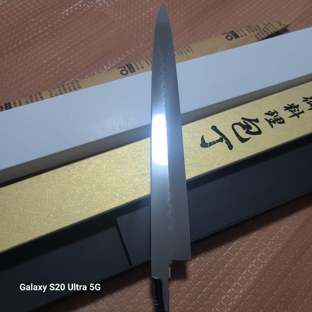 池田美和氏　柳刃包丁　水本焼 白一鋼　全鏡面　尺ー寸　 堺刃物