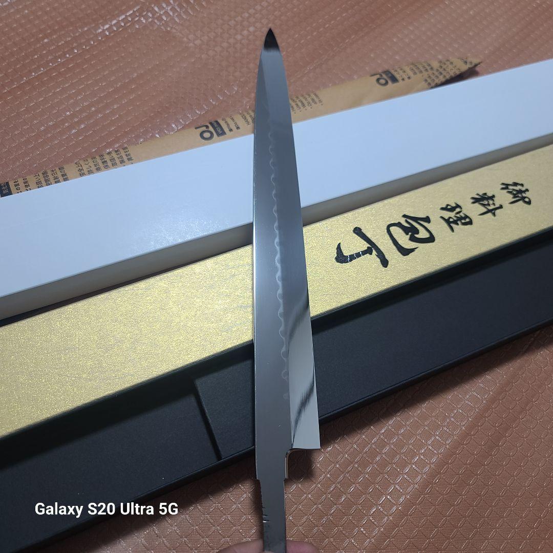 池田美和氏　柳刃包丁　水本焼 白一鋼　全鏡面　尺ー寸　 堺刃物