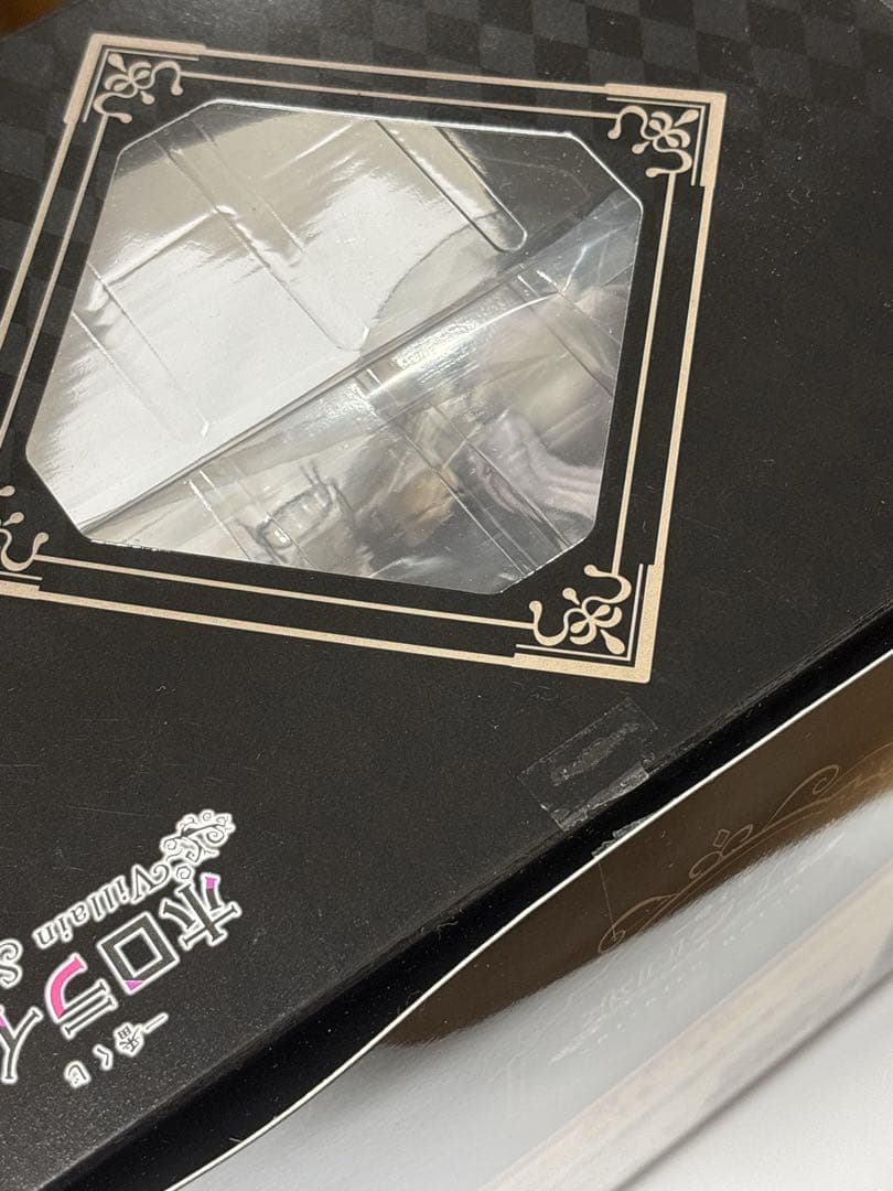 一番くじホロライブ　獅白ぼたんフィギュア&白上フブキちょこのっこセット