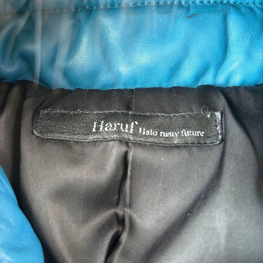 高級 大きいサイズ 3L HARUF ラムレザー ダウンジャケット ライダース