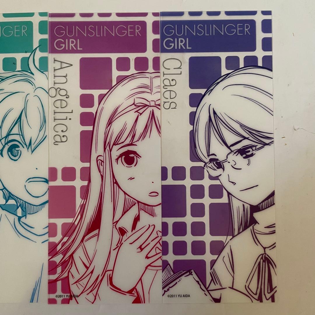 【全巻初版帯付き】GUNSLINGER GIRL 全巻セット 特典しおり全５種