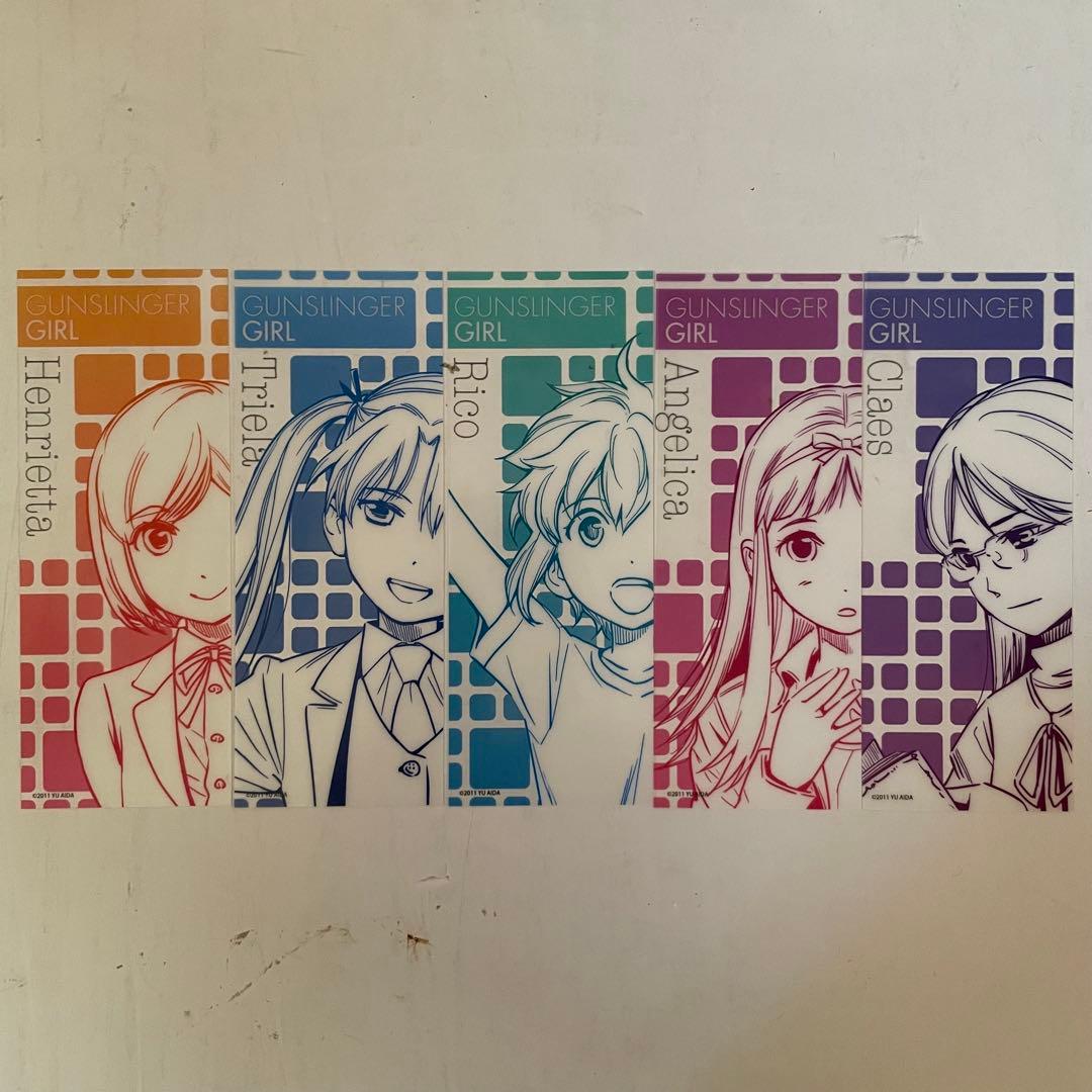 【全巻初版帯付き】GUNSLINGER GIRL 全巻セット 特典しおり全５種