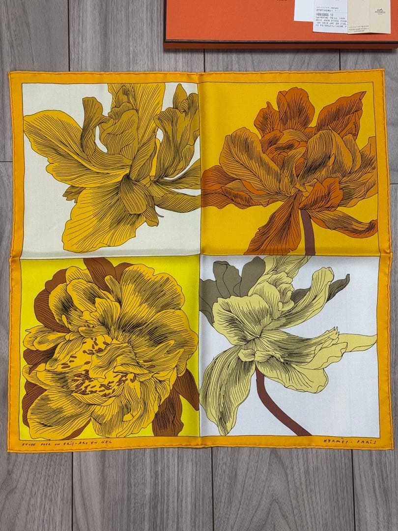 未使用　エルメス　ガブロッシュ　イリスのエチュード