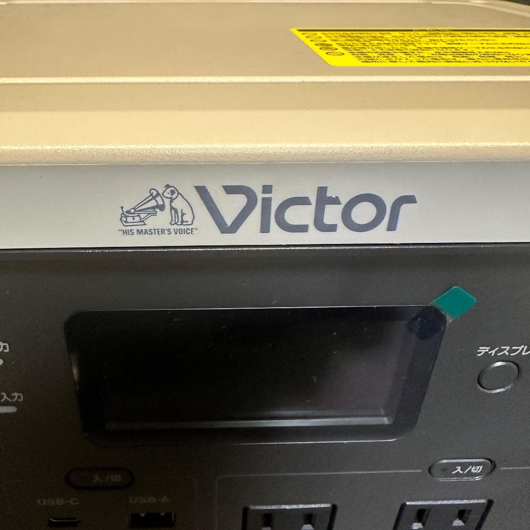 ♡※後右1007 Victor ポータブル電源 BN-RF800 付属品付き