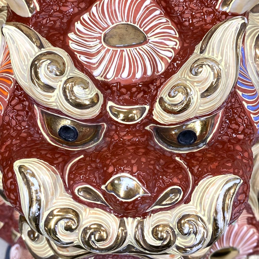 特大！高さ約56cm! 九谷焼 玉乗り 獅子 赤 金 オブジェ 縁起 厄払い