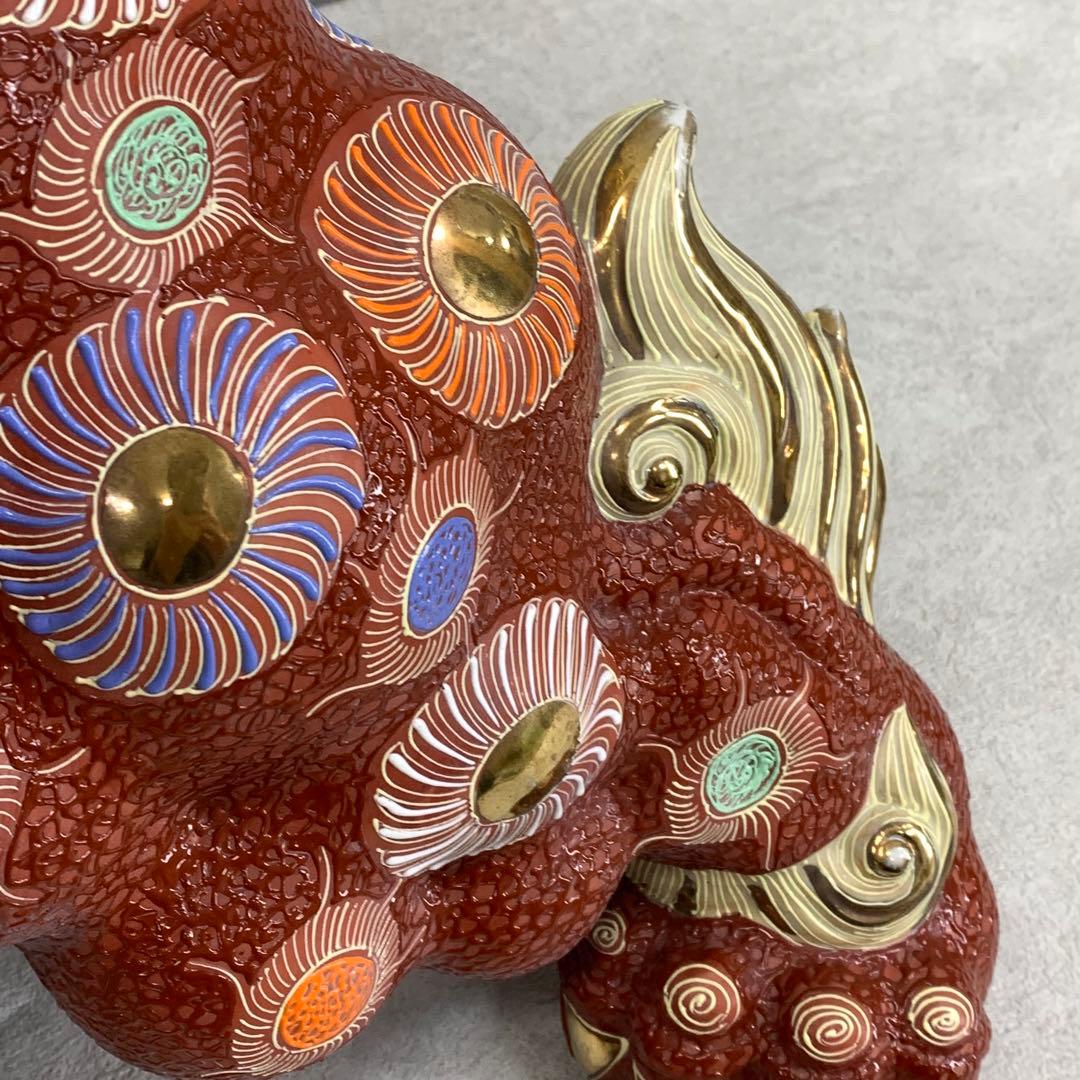 特大！高さ約56cm! 九谷焼 玉乗り 獅子 赤 金 オブジェ 縁起 厄払い