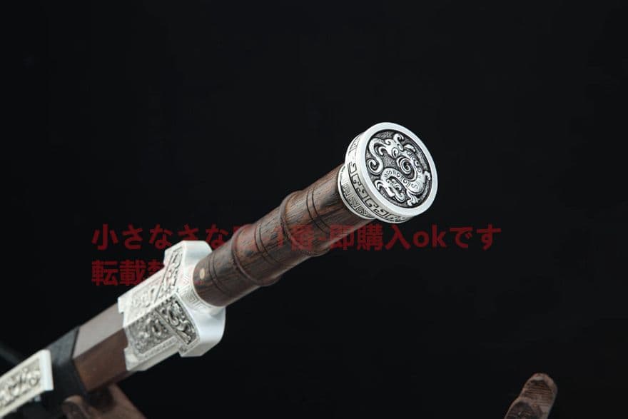 24寸砂銀青龍漢剣  古兵器   武具　刀装具　日本刀　模造刀