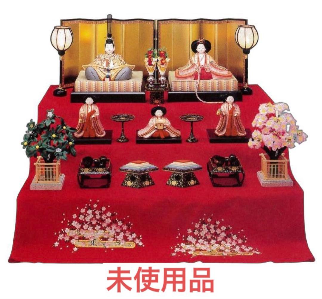 優徳五人飾り雛 段飾り雛 雛人形 未使用