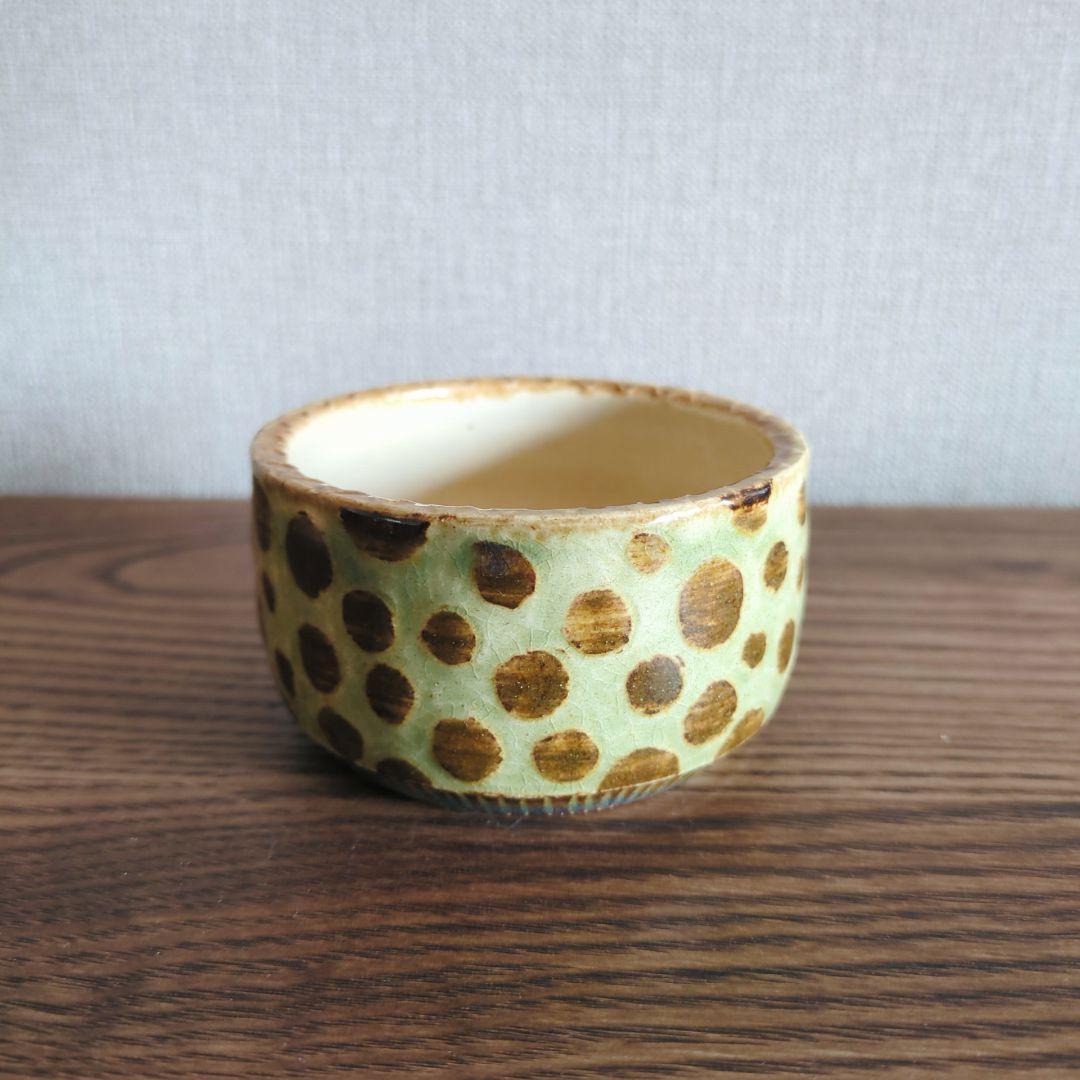 新品 工房いろはさん＆けこ窯さんの小鉢とフリーカップ3点セット② 作家もの