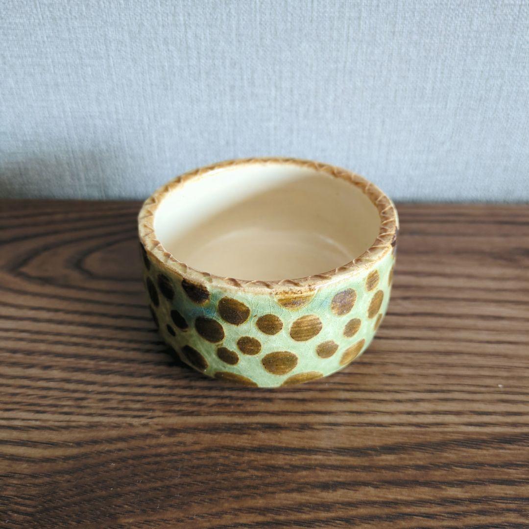 新品 工房いろはさん＆けこ窯さんの小鉢とフリーカップ3点セット② 作家もの