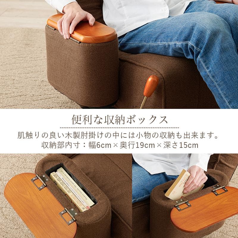 【新品】肘付き回転座椅子　ハイバック　3D背もたれ アウトレット