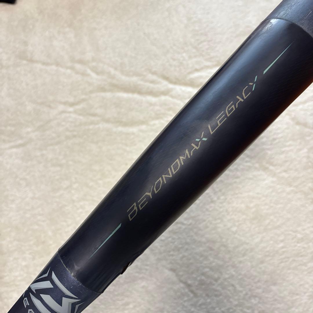 ビヨンドマックスレガシー　少年軟式バット　76cm