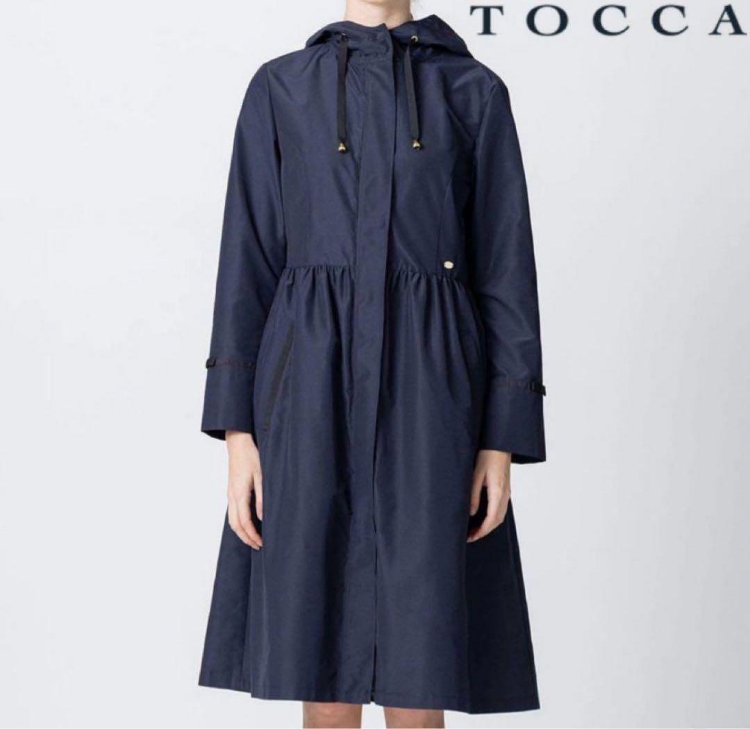 【トッカ 】レインコート　リボン　スプリングコート　Aライン