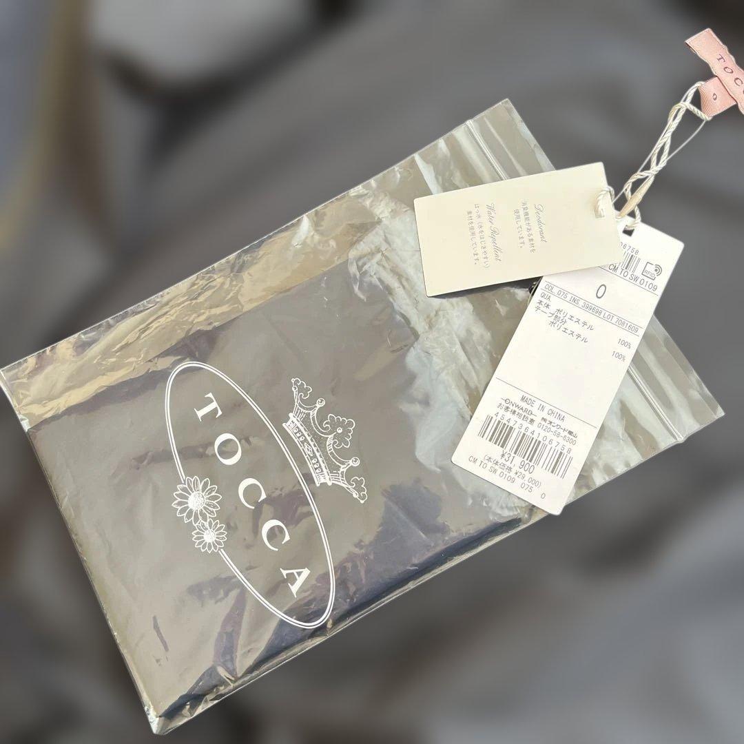 【トッカ 】レインコート　リボン　スプリングコート　Aライン