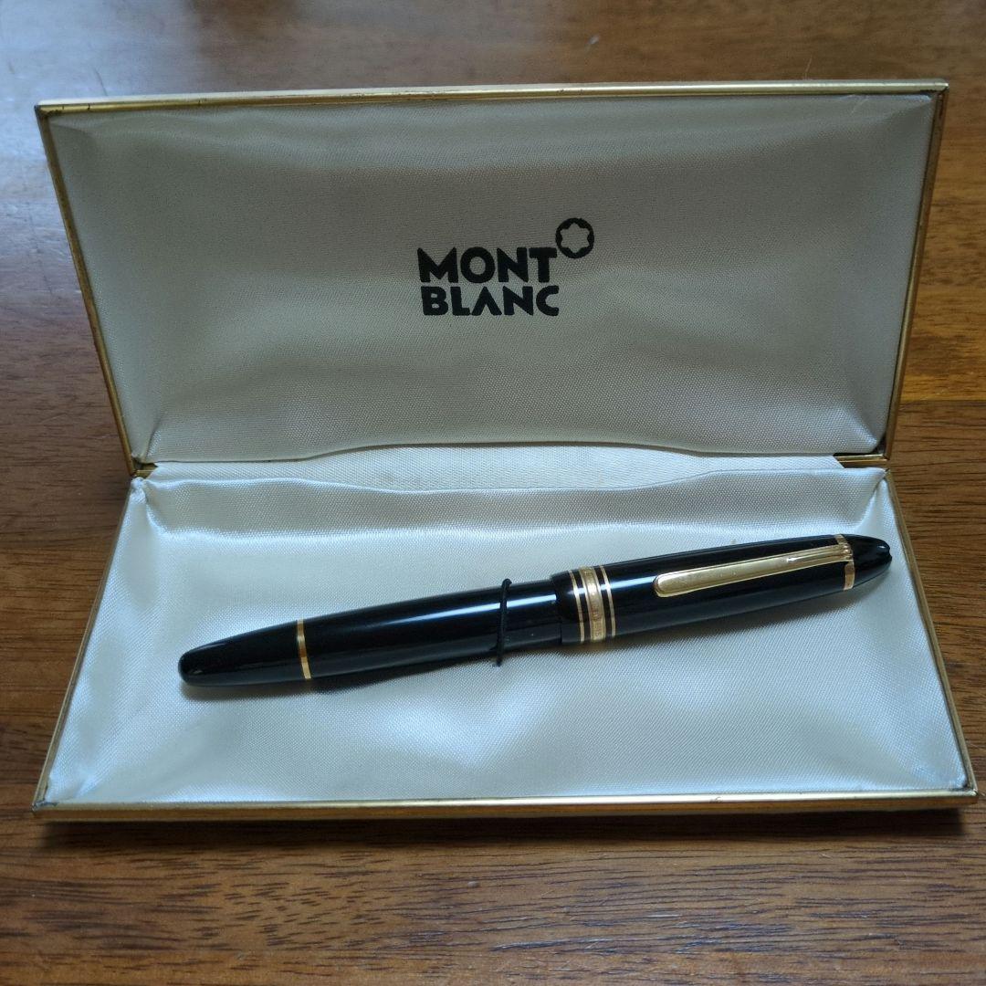 【モンブラン万年筆】マイスターシュテュック　【146】　14 C 　全金
