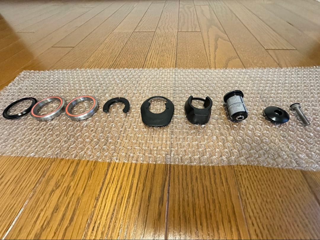 ELVES FALATHフレームハンドルセット