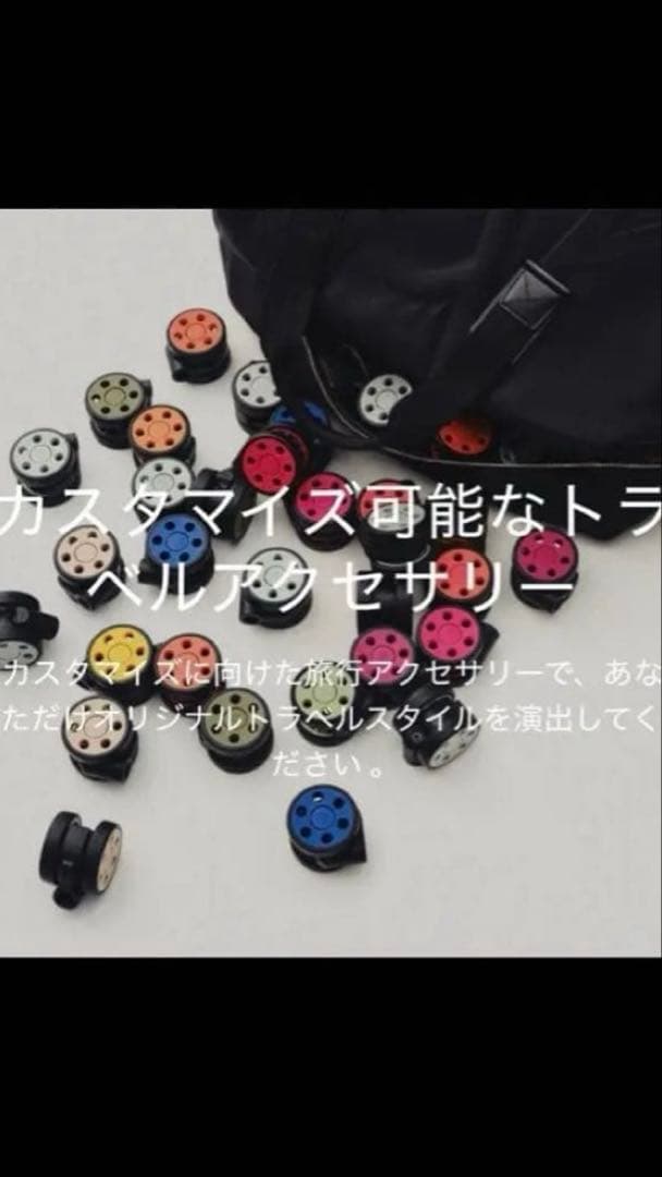 新品⭐︎未使用【リモワ】 キャスター4輪