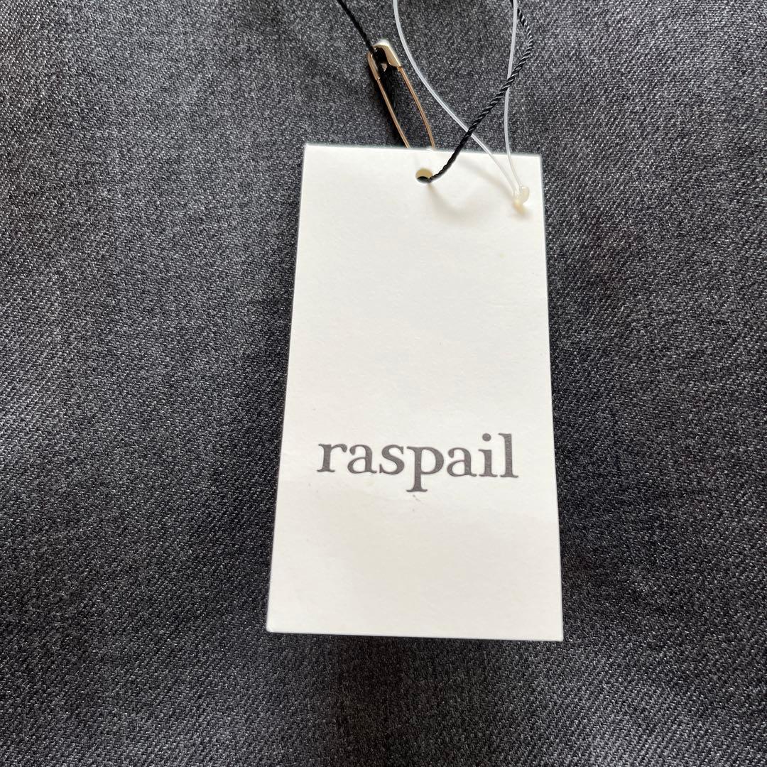 EDITION raspile別注　ジャンプスーツ　サロペット オールインワン