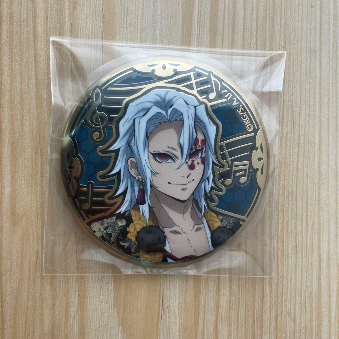 鬼滅の刃　鬼滅の奏　遊郭編　レリーフメタル 缶バッジ　宇髄天元