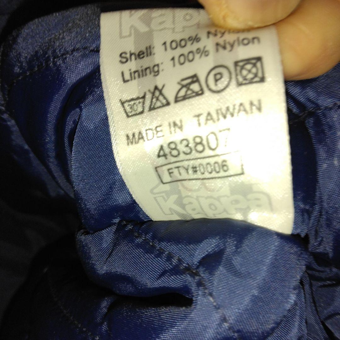 Kappa ユベントス97/98”モデル ベンチコート JPサイズ:3L