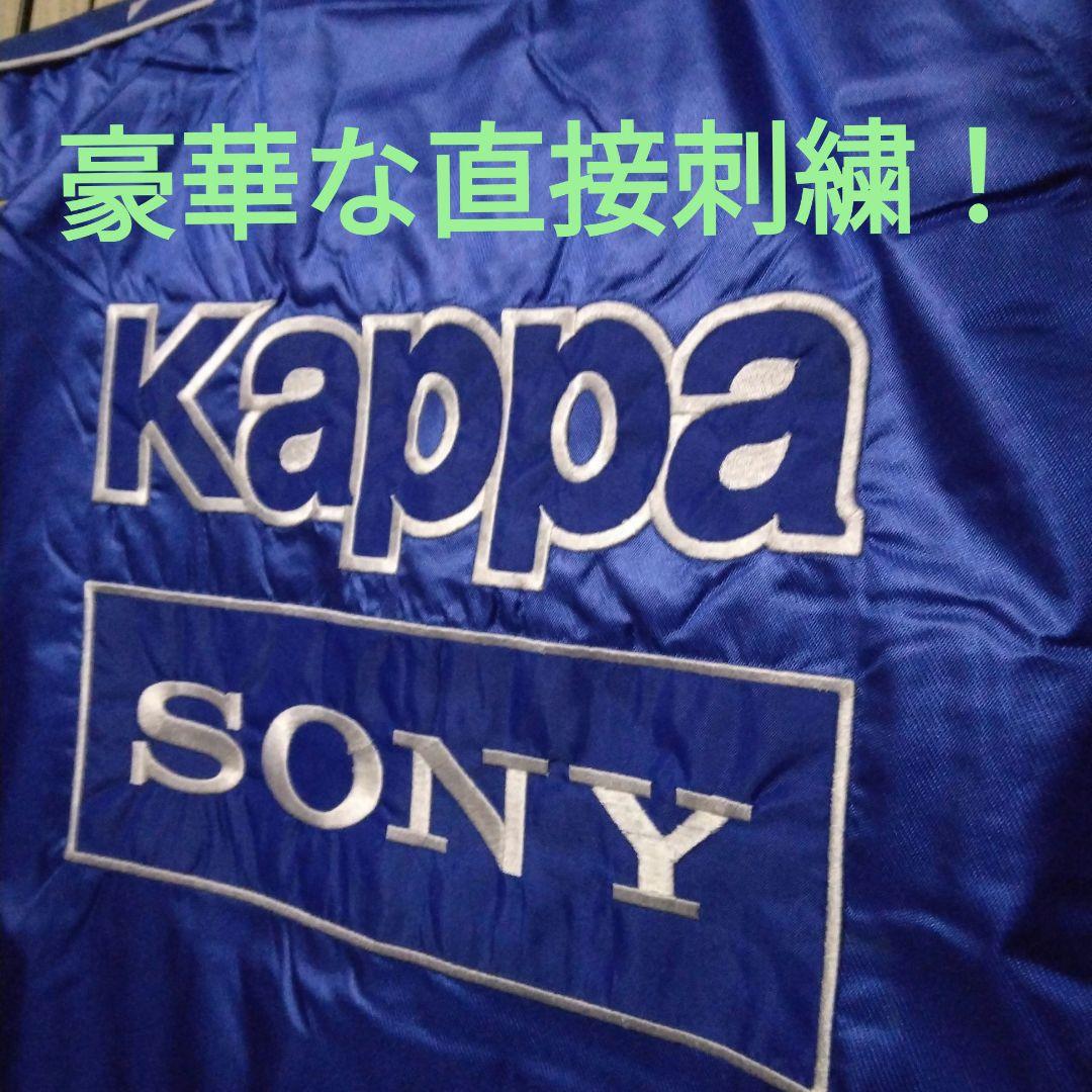 Kappa ユベントス97/98”モデル ベンチコート JPサイズ:3L