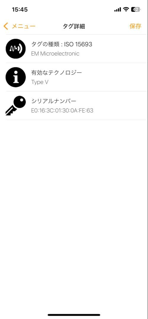 未使用レベル・RFID★ルイヴィトン　モノグラムエクリプス　ポルトモネ・ジュール