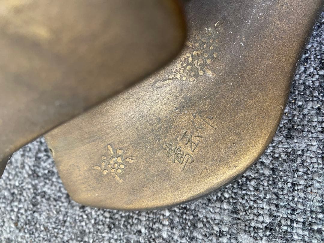 観音菩薩像　篤玉作　観音様　仏像　置物　骨董