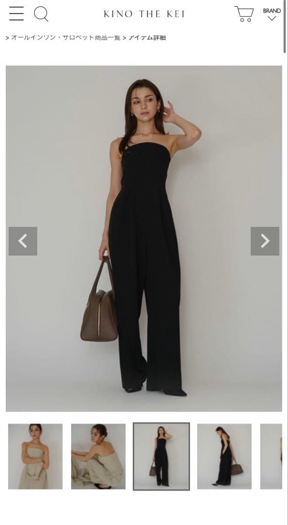 ベア オールインワン KINO THE KEI ブラックM｜定価¥13080