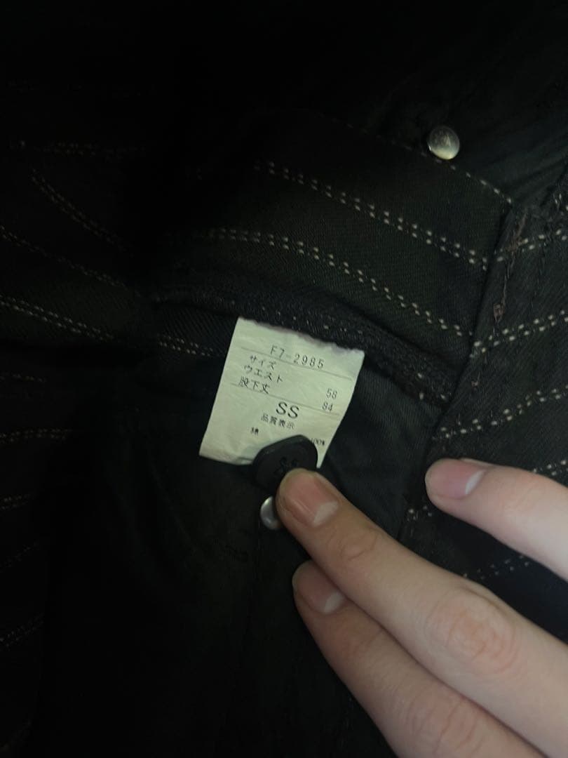 パンツ \"MARITHE+FRANCOIS GIRBAUD\"Stripe Pants