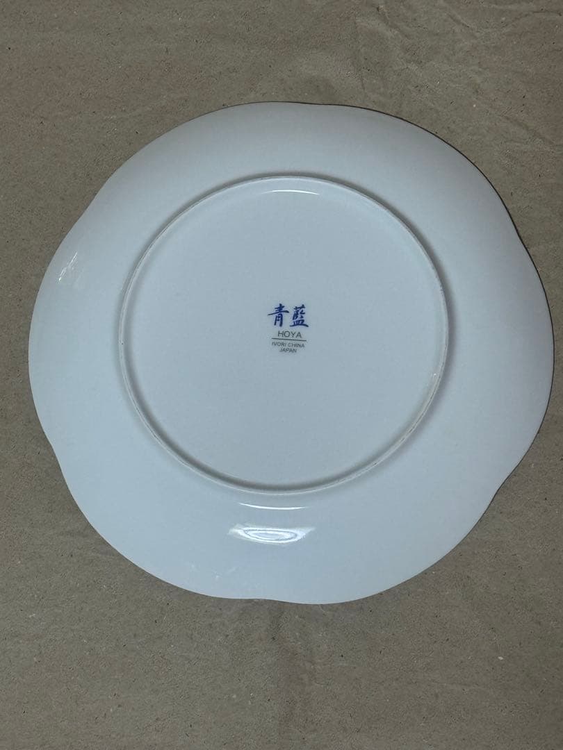 青藍HOYA陶磁器皿 5枚セット 直径20cm