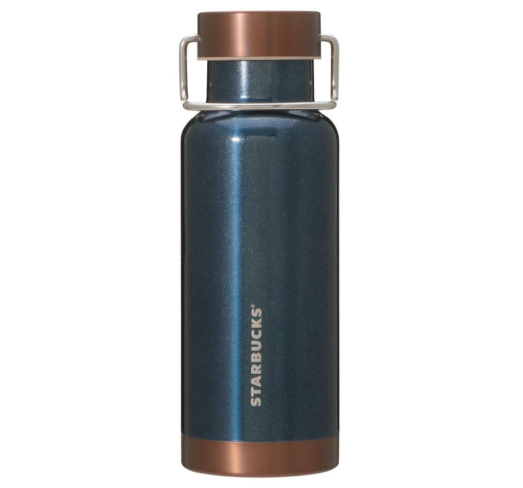 スターバックス ハンドルリッド ステンレスボトル ブルー 水筒 スタバ