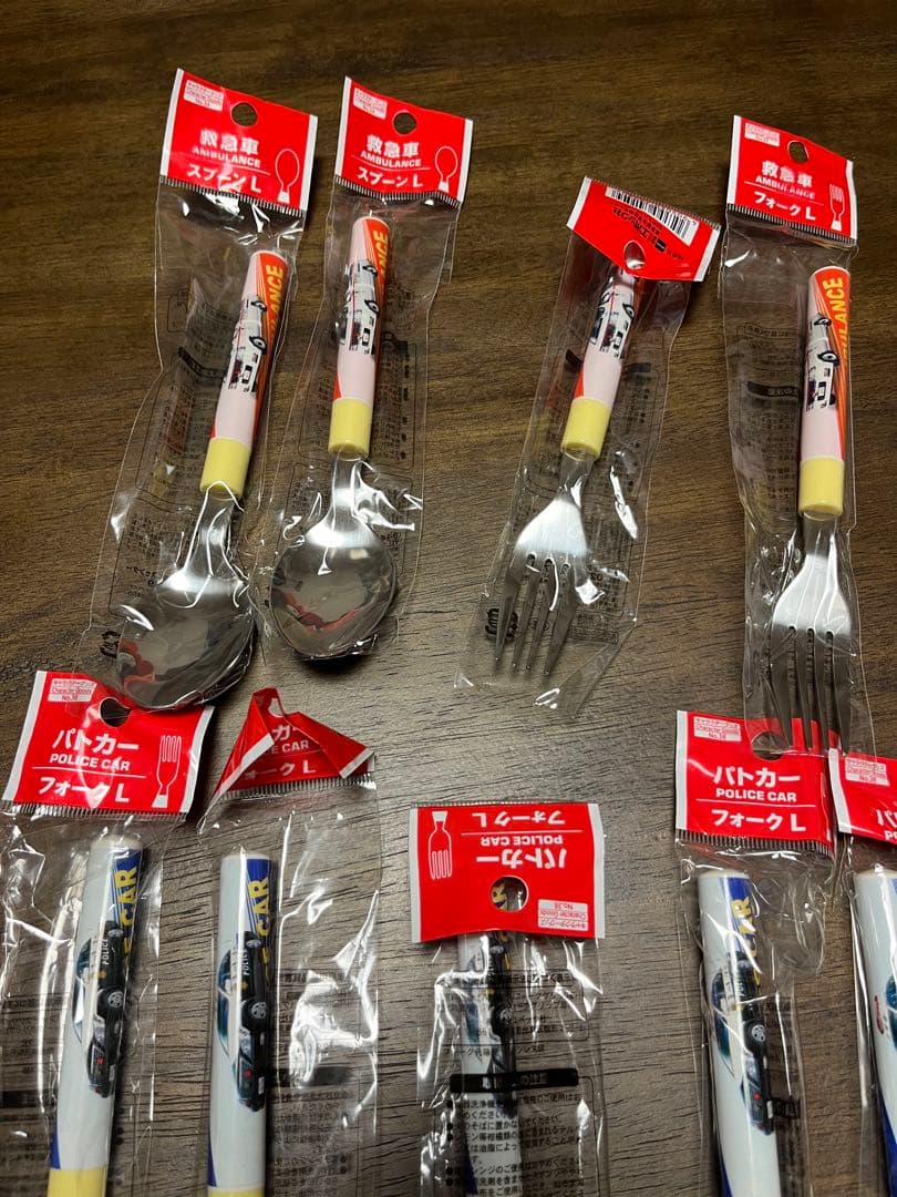 乗り物系　スプーン　フォーク　22本