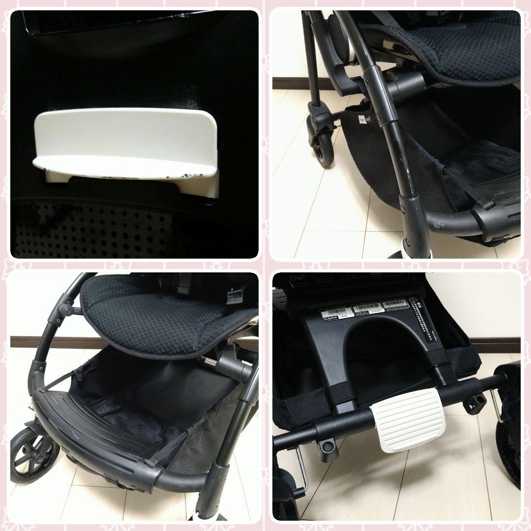 【早い者勝ち❣美品☆】バガブー ベビーカー Bee6⭐︎ natsumes