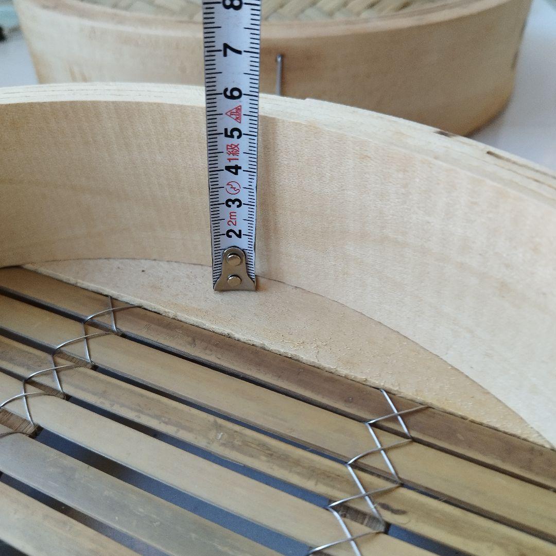 蒸籠　照宝　横浜中華街　30cm 高級せいろ