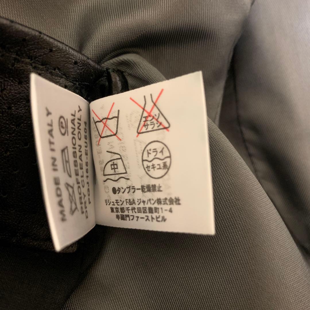 ✨つん✨ ✰ dunhill✰ダンヒル✰ハーフコート✰グレー✰ラグラン袖