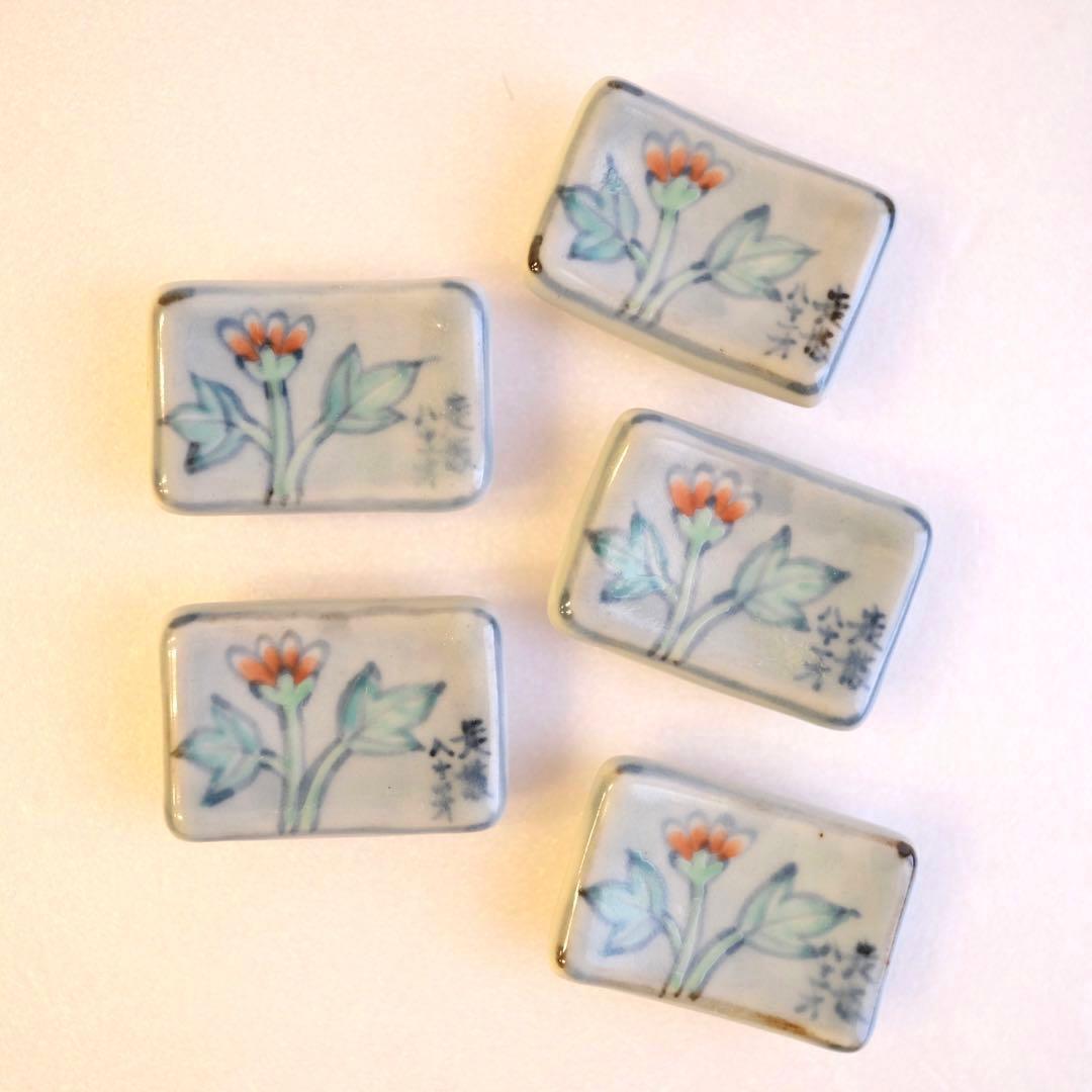 レア　五代佐藤走波　八十代　箸置き