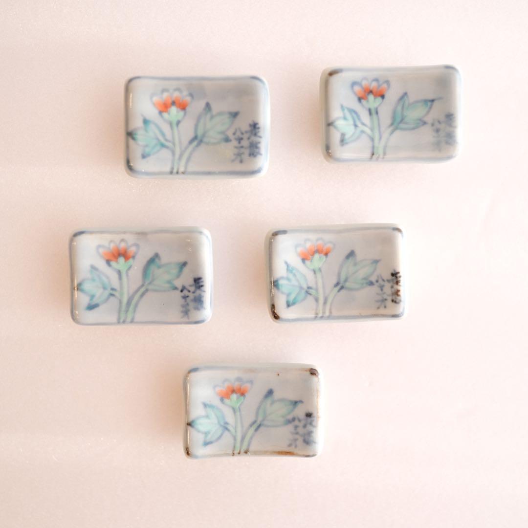 レア　五代佐藤走波　八十代　箸置き