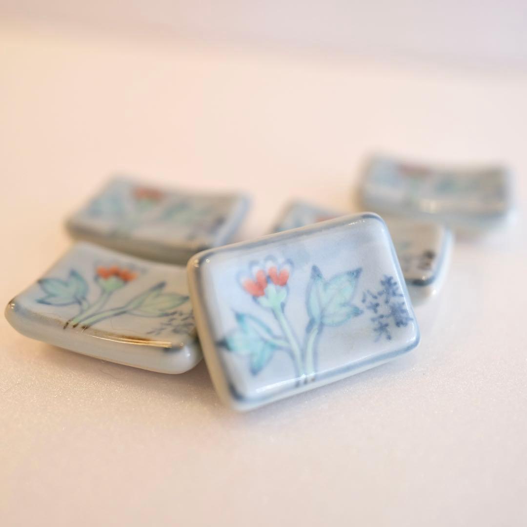 レア　五代佐藤走波　八十代　箸置き