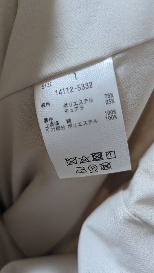 CLANE 2WAY MILITARY JACKET クラネミリタリージャケット