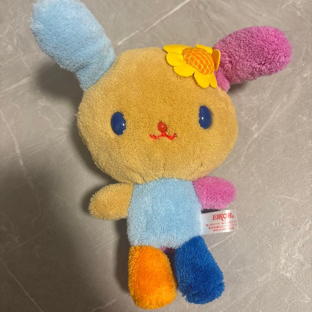 ウサハナ　日焼け　ひまわり　2003